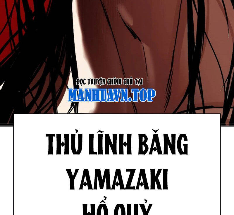 Hoán Đổi Diệu Kỳ Chapter 522 - Trang 2