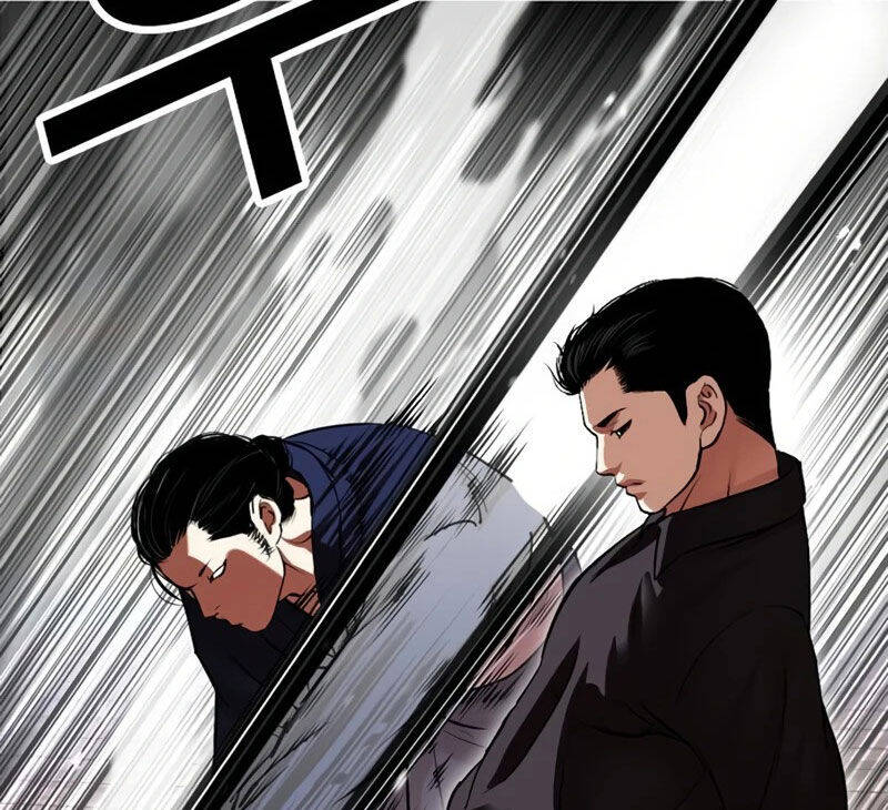 Hoán Đổi Diệu Kỳ Chapter 522 - Trang 2