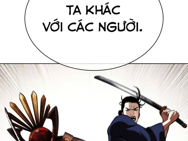 Hoán Đổi Diệu Kỳ Chapter 522 - Trang 2