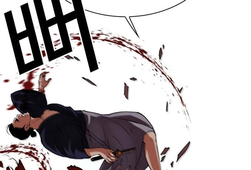 Hoán Đổi Diệu Kỳ Chapter 522 - Trang 2