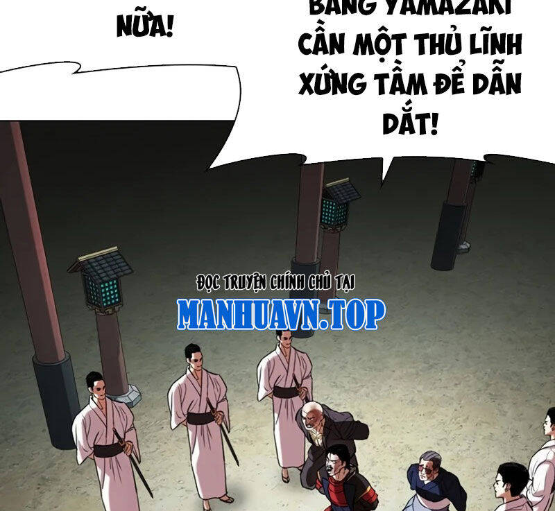 Hoán Đổi Diệu Kỳ Chapter 522 - Trang 2