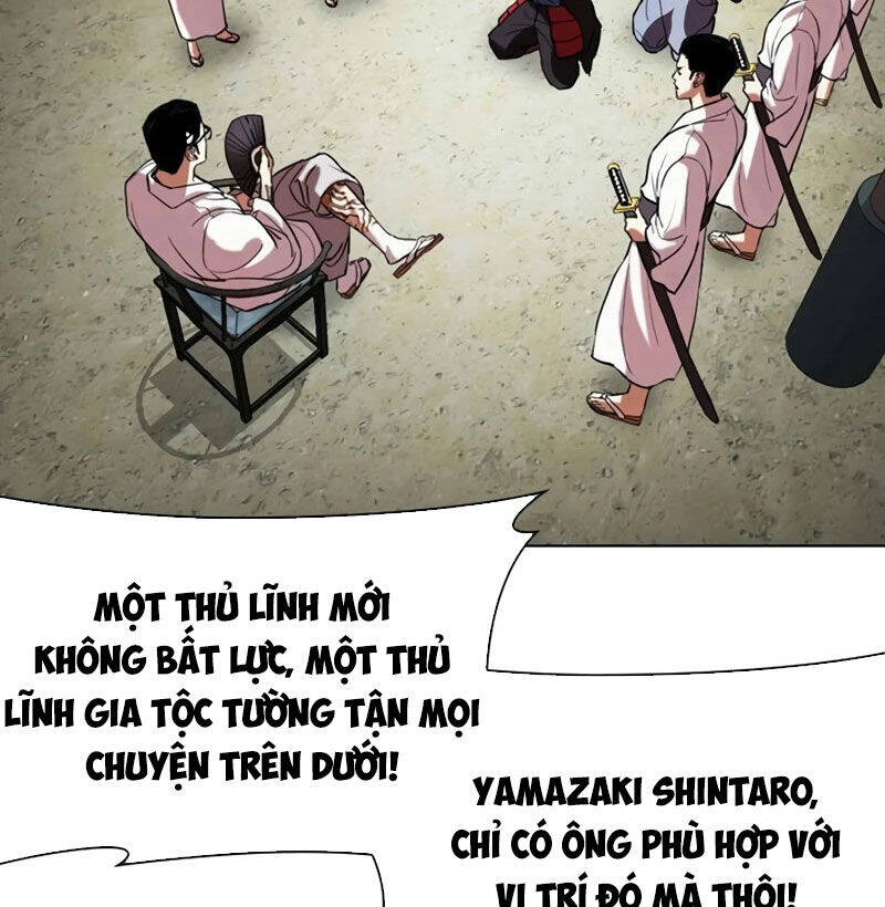 Hoán Đổi Diệu Kỳ Chapter 522 - Trang 2