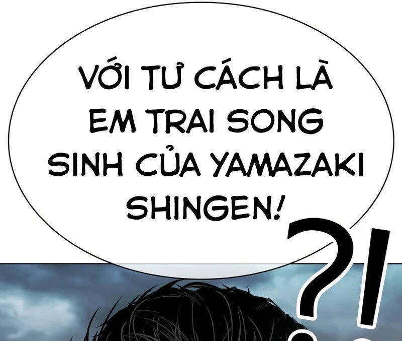 Hoán Đổi Diệu Kỳ Chapter 522 - Trang 2