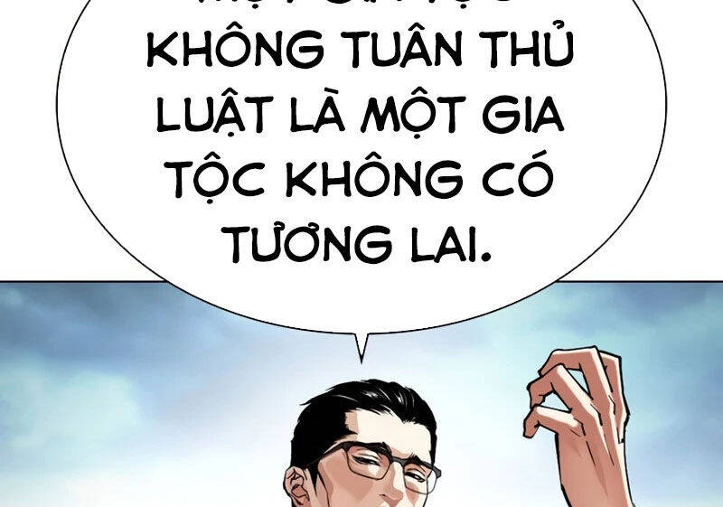 Hoán Đổi Diệu Kỳ Chapter 522 - Trang 2