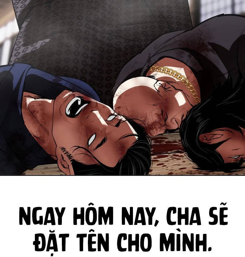 Hoán Đổi Diệu Kỳ Chapter 522 - Trang 2