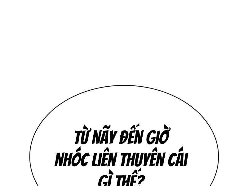 Hoán Đổi Diệu Kỳ Chapter 522 - Trang 2