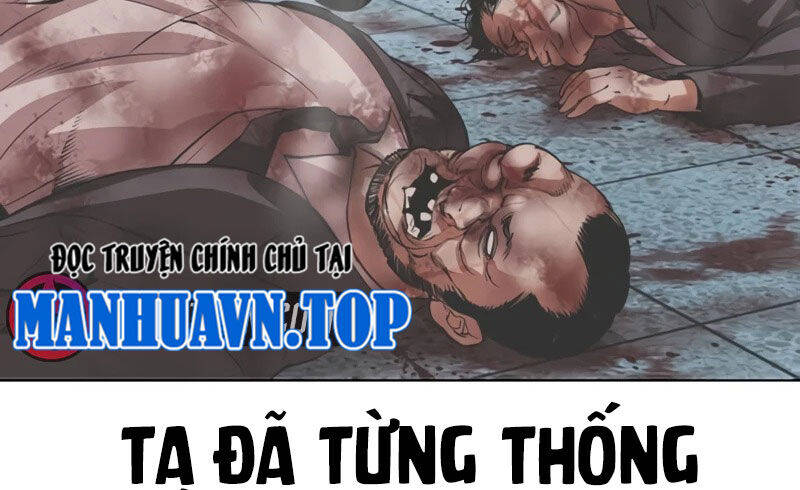 Hoán Đổi Diệu Kỳ Chapter 522 - Trang 2