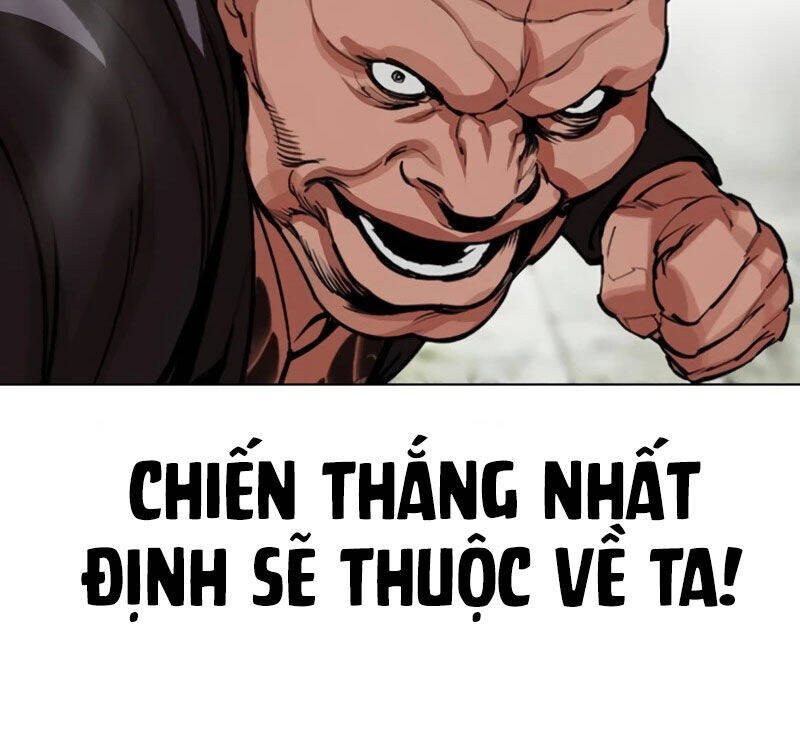 Hoán Đổi Diệu Kỳ Chapter 522 - Trang 2