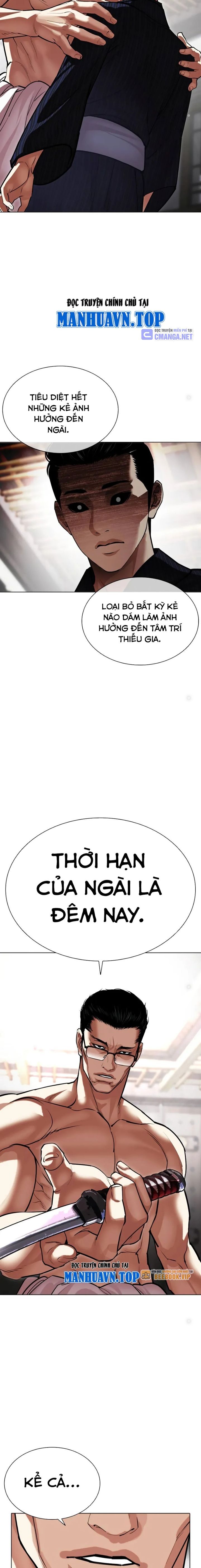 Hoán Đổi Diệu Kỳ Chapter 520.5 - Trang 2