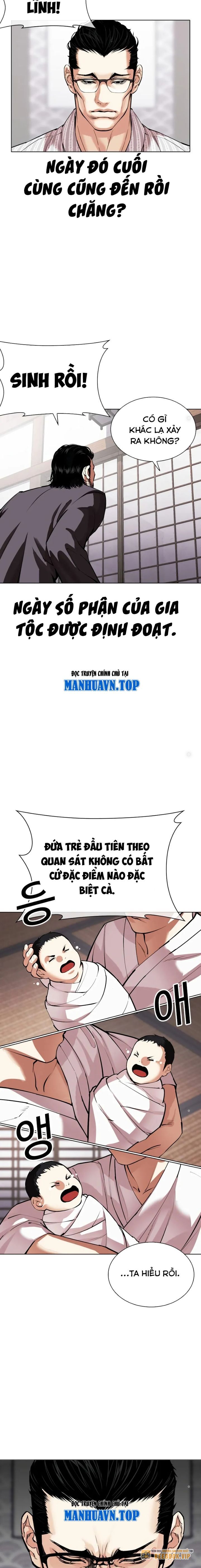 Hoán Đổi Diệu Kỳ Chapter 520 - Trang 2