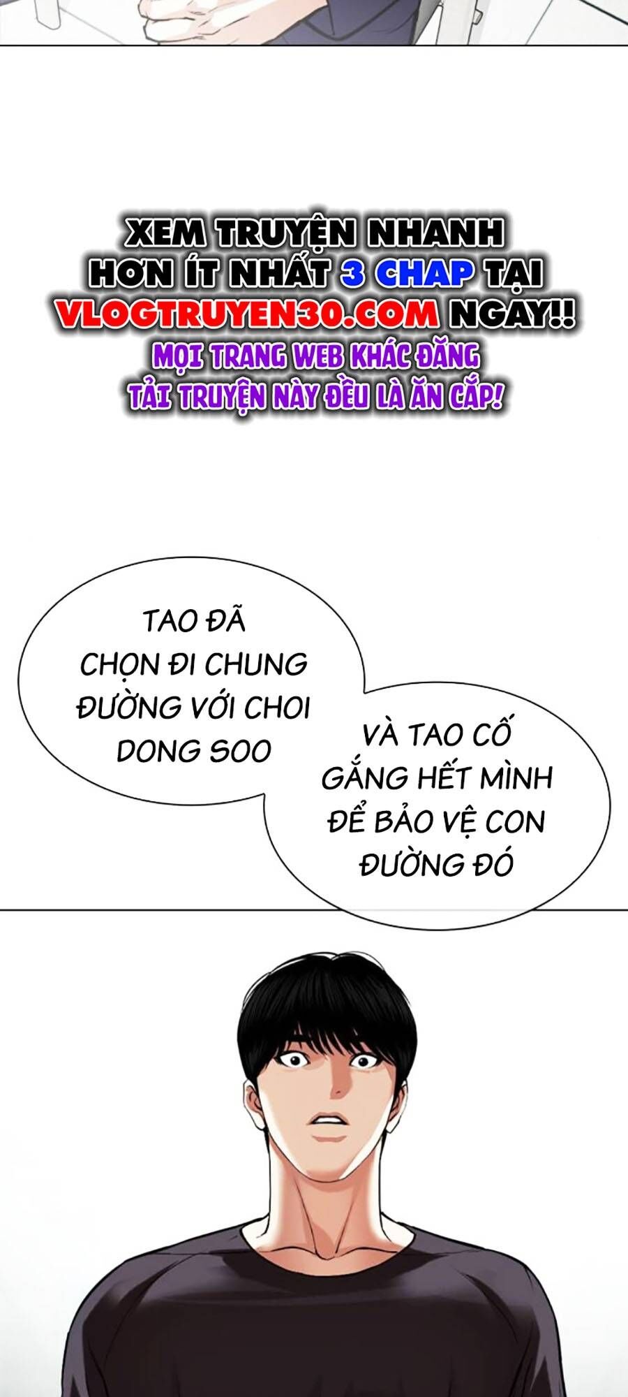 Hoán Đổi Diệu Kỳ Chapter 519 - Trang 2