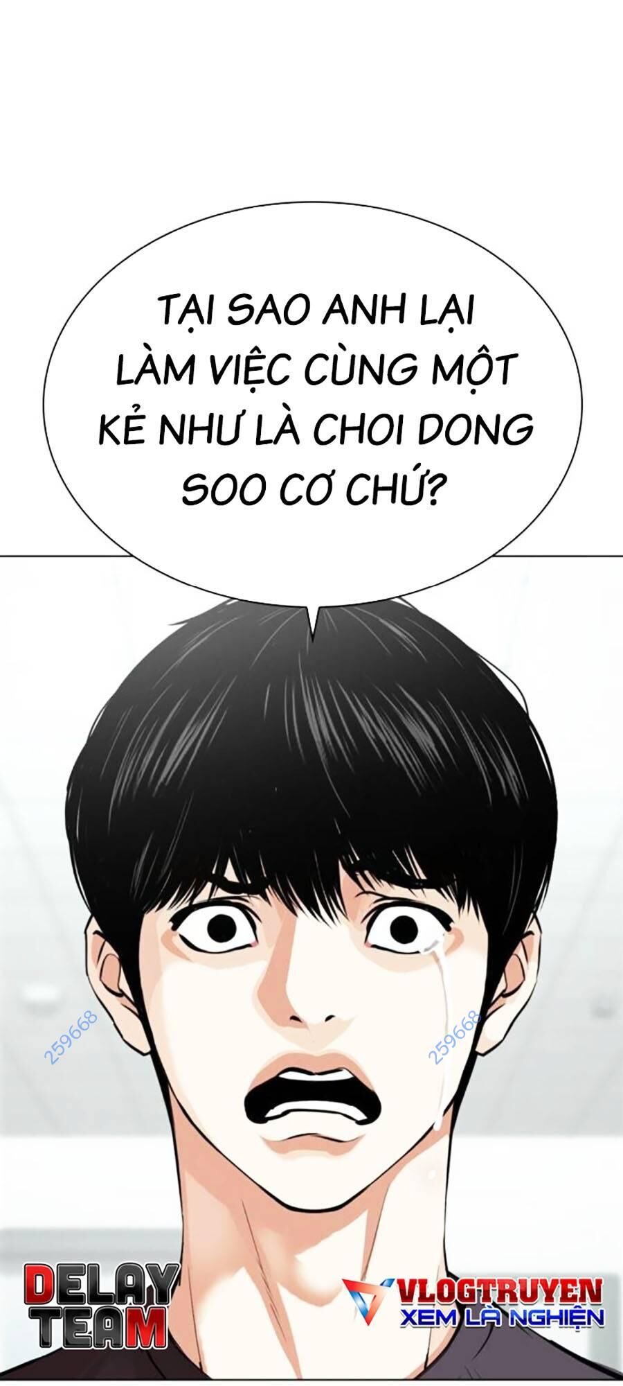 Hoán Đổi Diệu Kỳ Chapter 519 - Trang 2