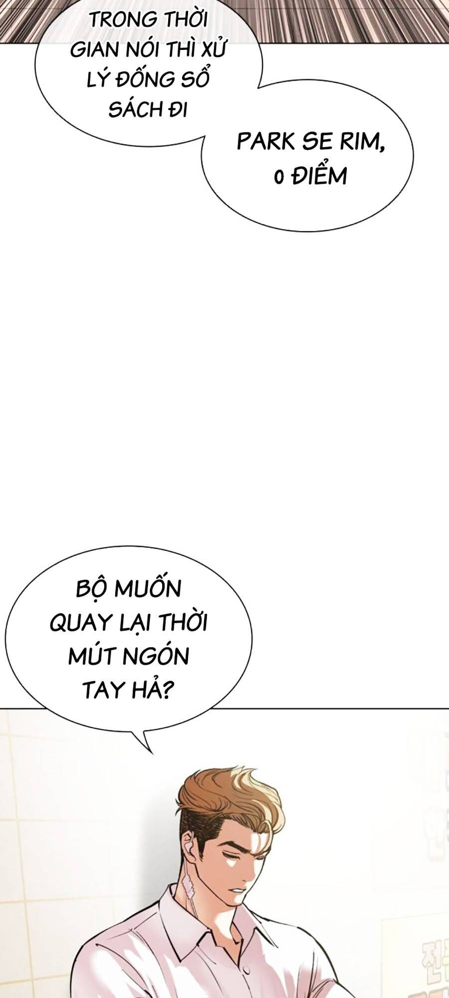 Hoán Đổi Diệu Kỳ Chapter 519 - Trang 2