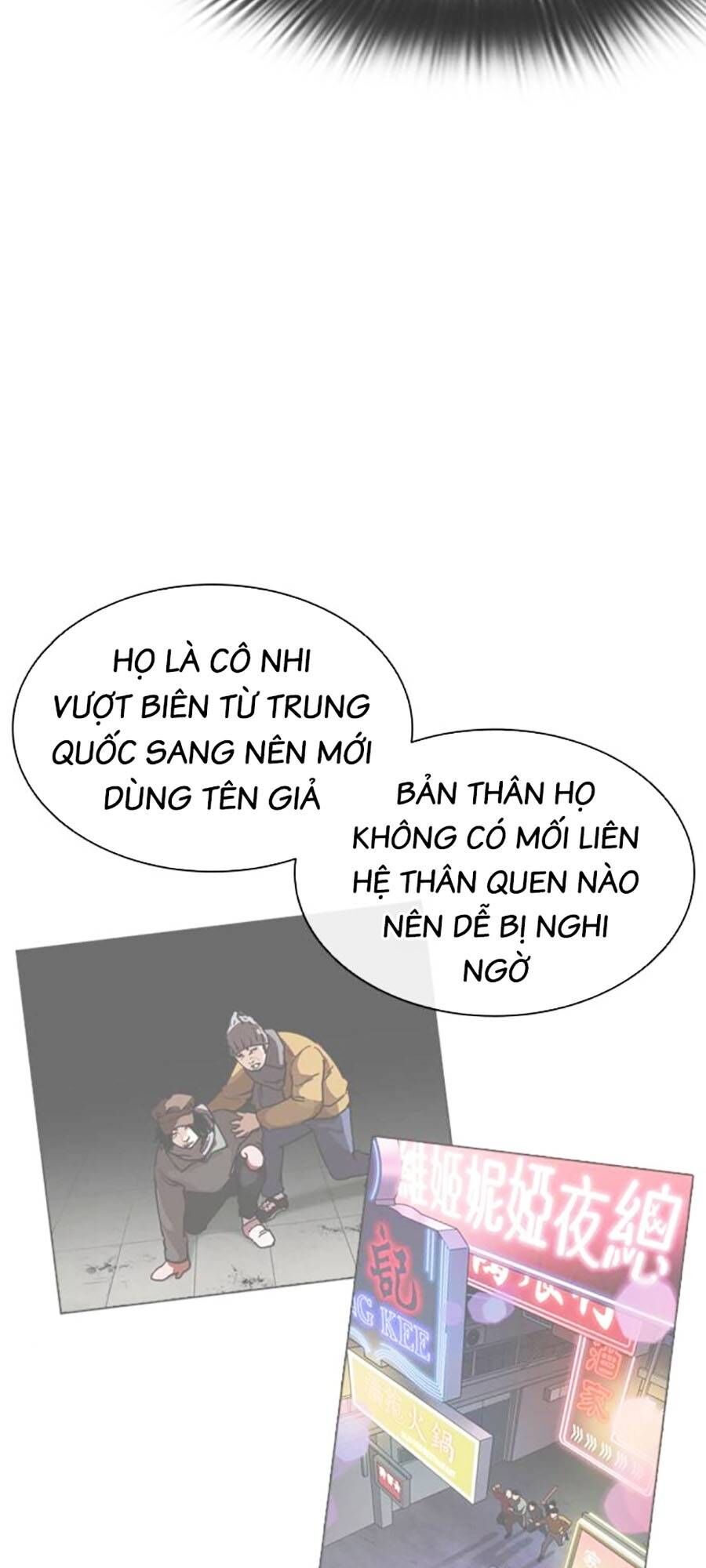 Hoán Đổi Diệu Kỳ Chapter 519 - Trang 2