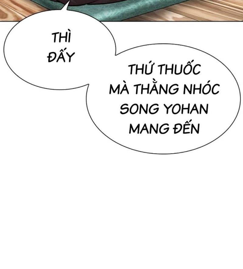 Hoán Đổi Diệu Kỳ Chapter 517 - Trang 2