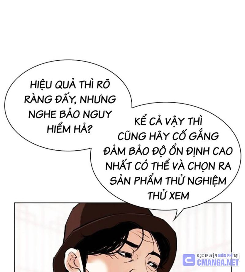 Hoán Đổi Diệu Kỳ Chapter 517 - Trang 2