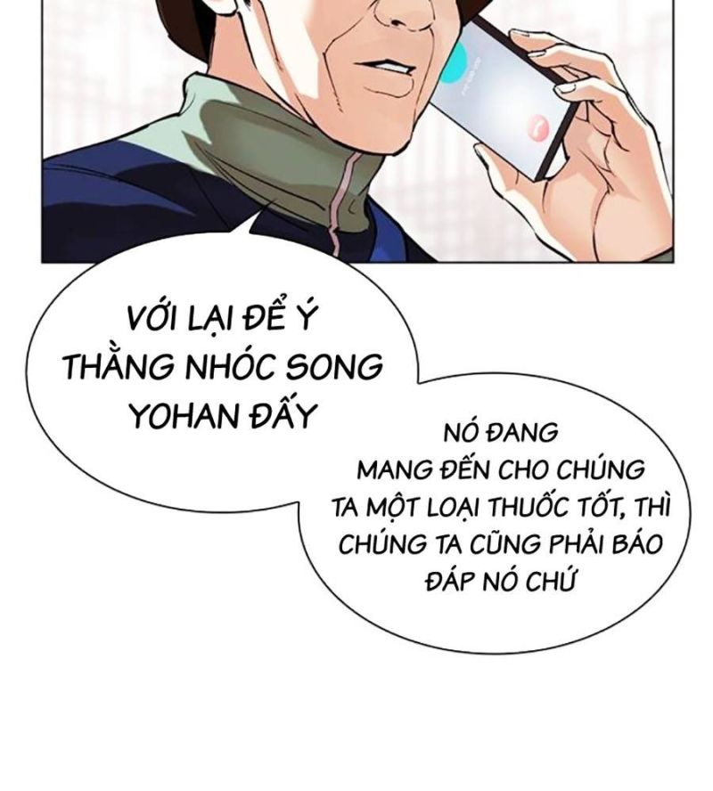 Hoán Đổi Diệu Kỳ Chapter 517 - Trang 2