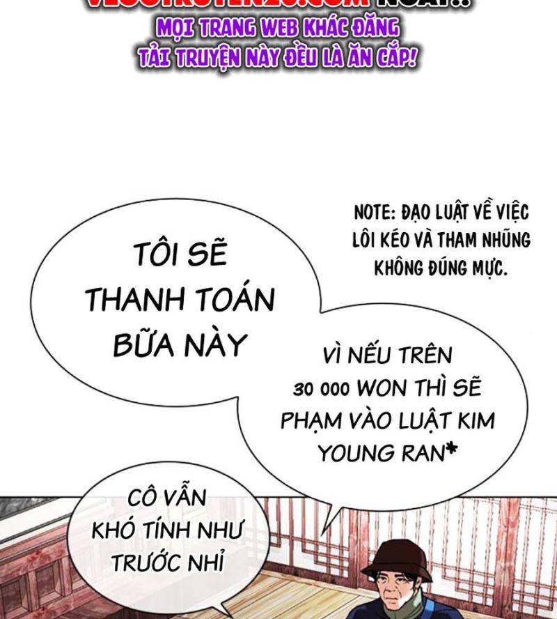 Hoán Đổi Diệu Kỳ Chapter 517 - Trang 2