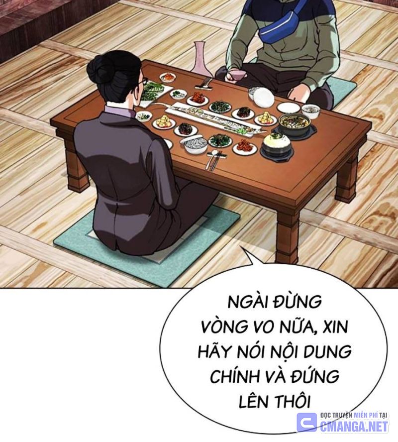 Hoán Đổi Diệu Kỳ Chapter 517 - Trang 2