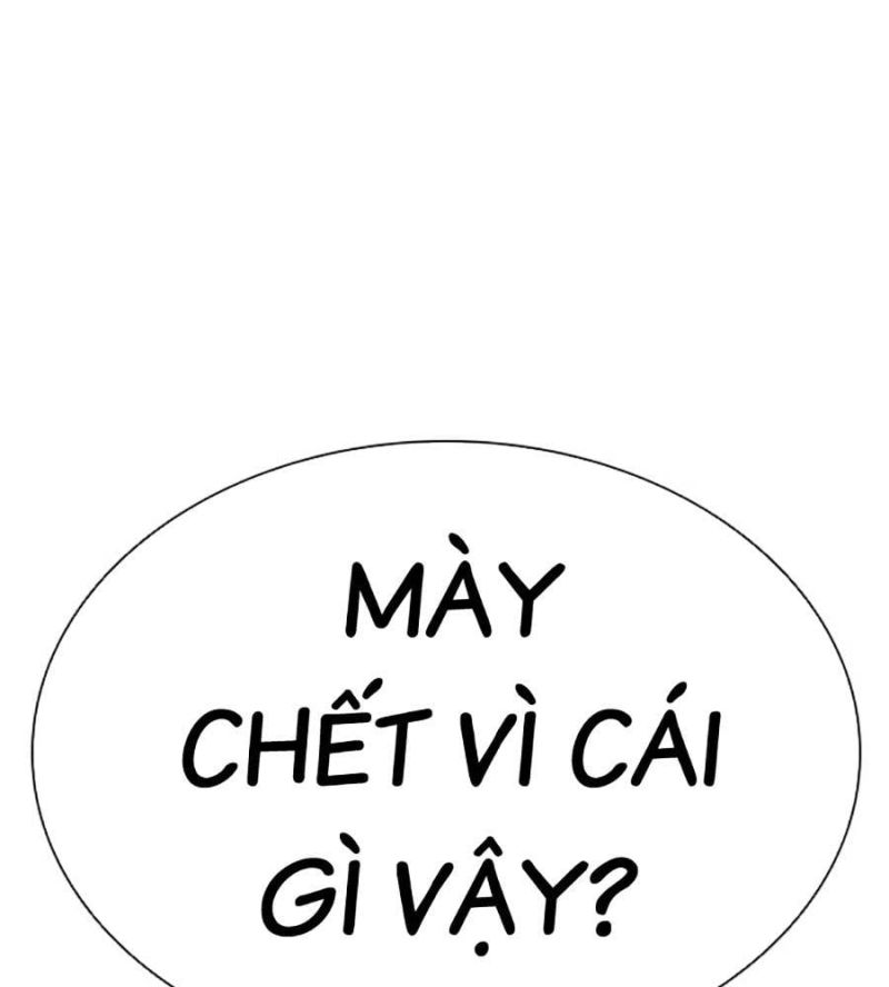 Hoán Đổi Diệu Kỳ Chapter 517 - Trang 2