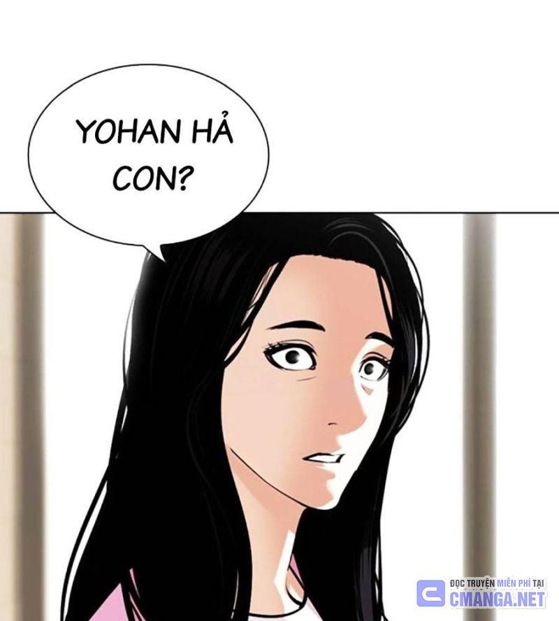 Hoán Đổi Diệu Kỳ Chapter 517 - Trang 2