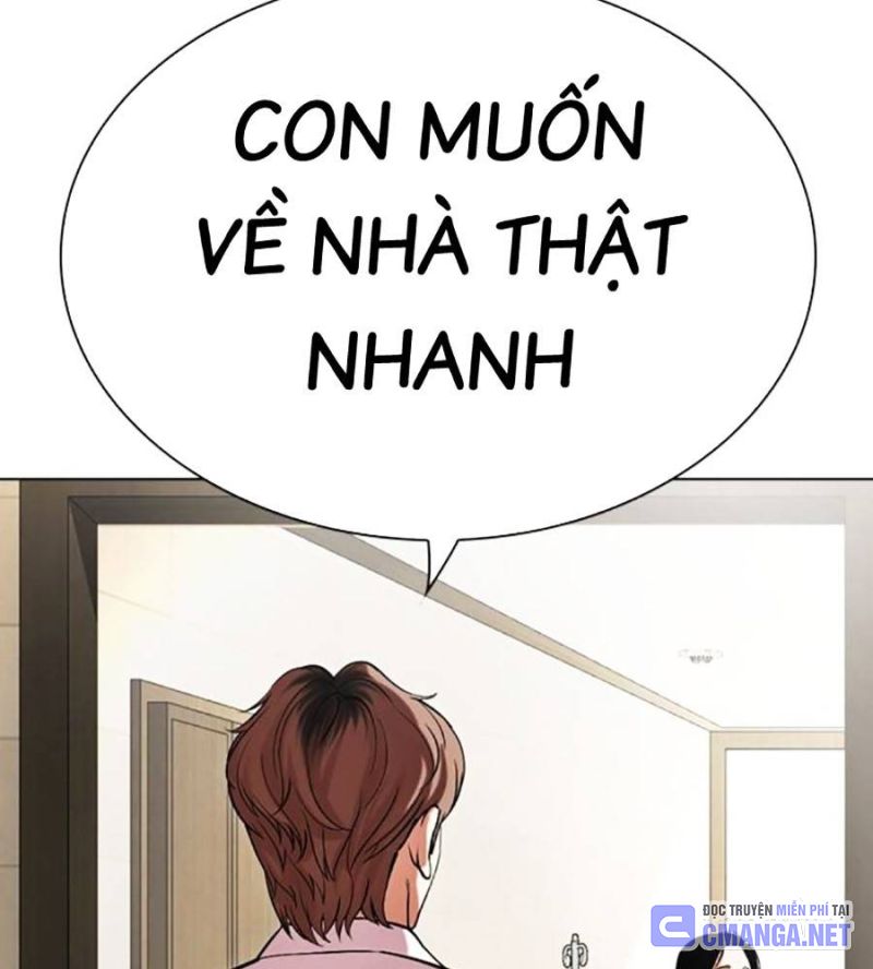 Hoán Đổi Diệu Kỳ Chapter 517 - Trang 2