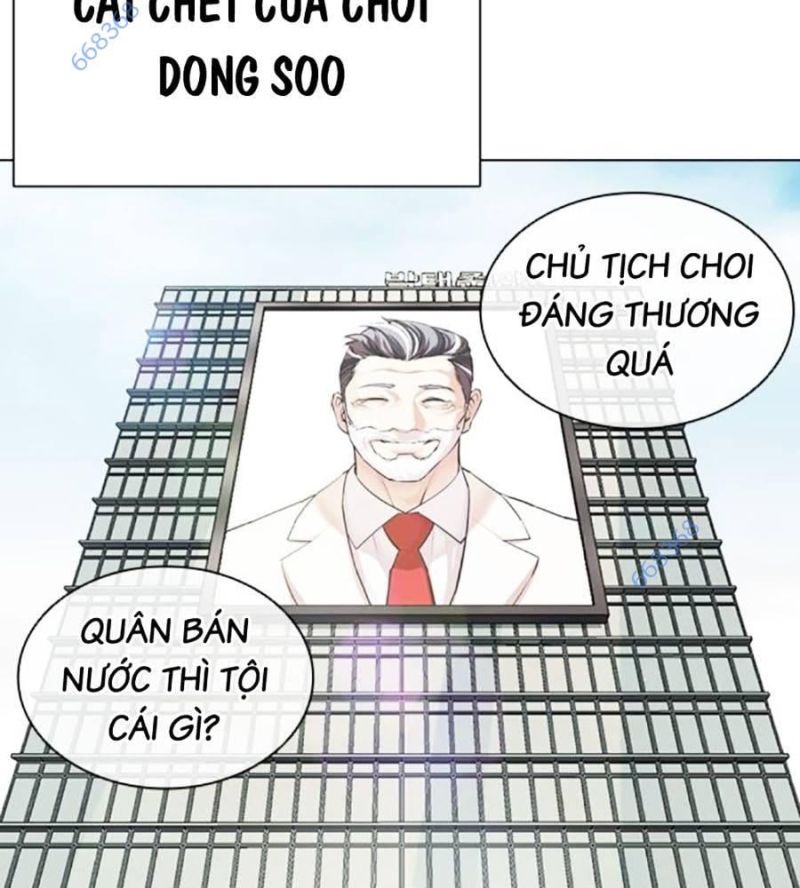 Hoán Đổi Diệu Kỳ Chapter 517 - Trang 2