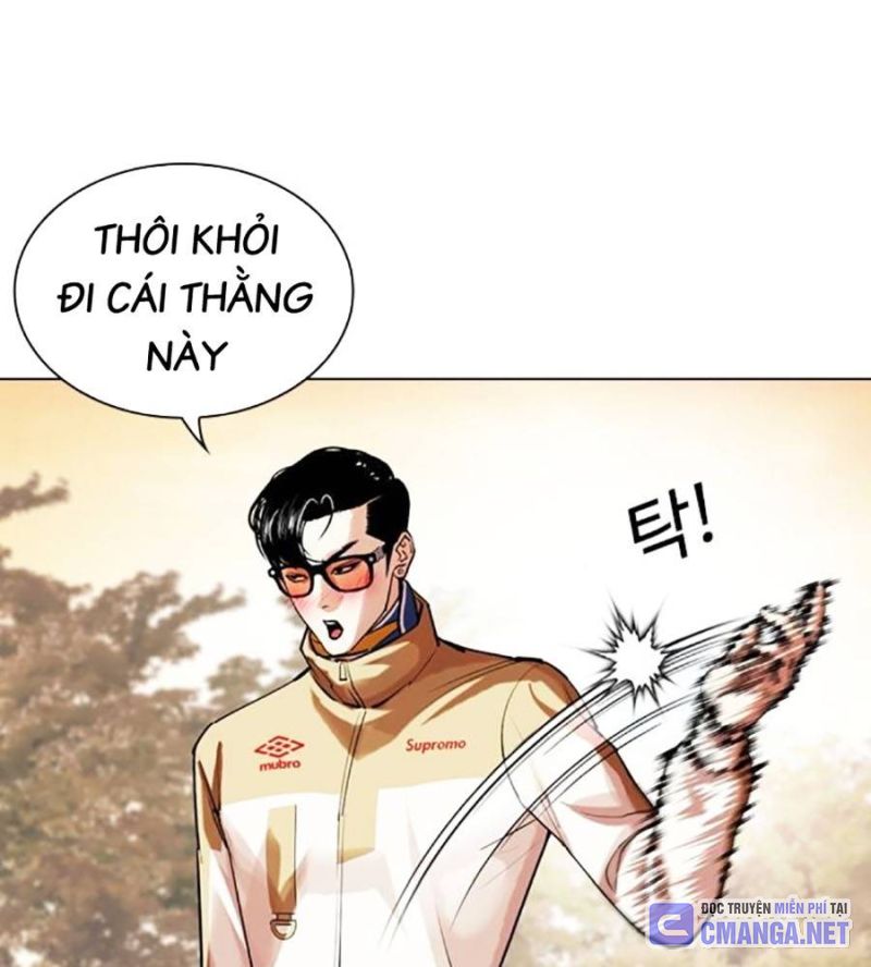 Hoán Đổi Diệu Kỳ Chapter 517 - Trang 2