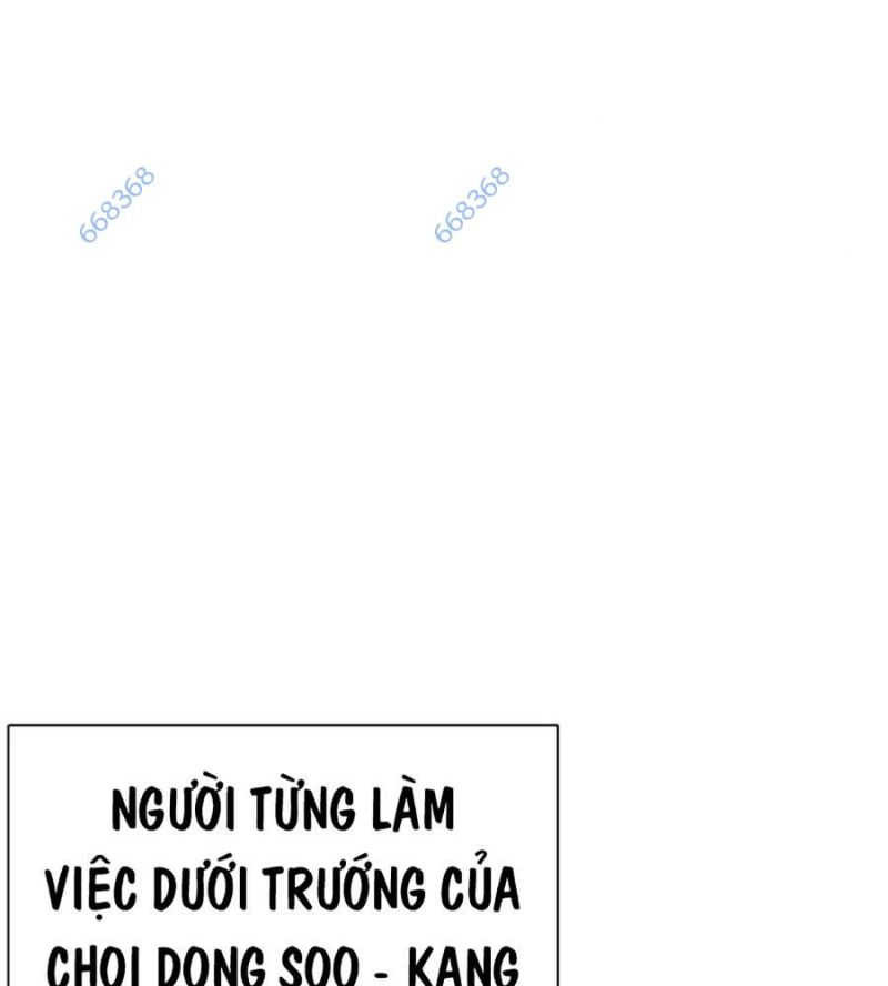 Hoán Đổi Diệu Kỳ Chapter 517 - Trang 2