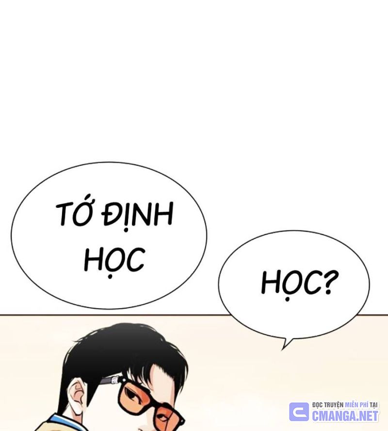 Hoán Đổi Diệu Kỳ Chapter 517 - Trang 2