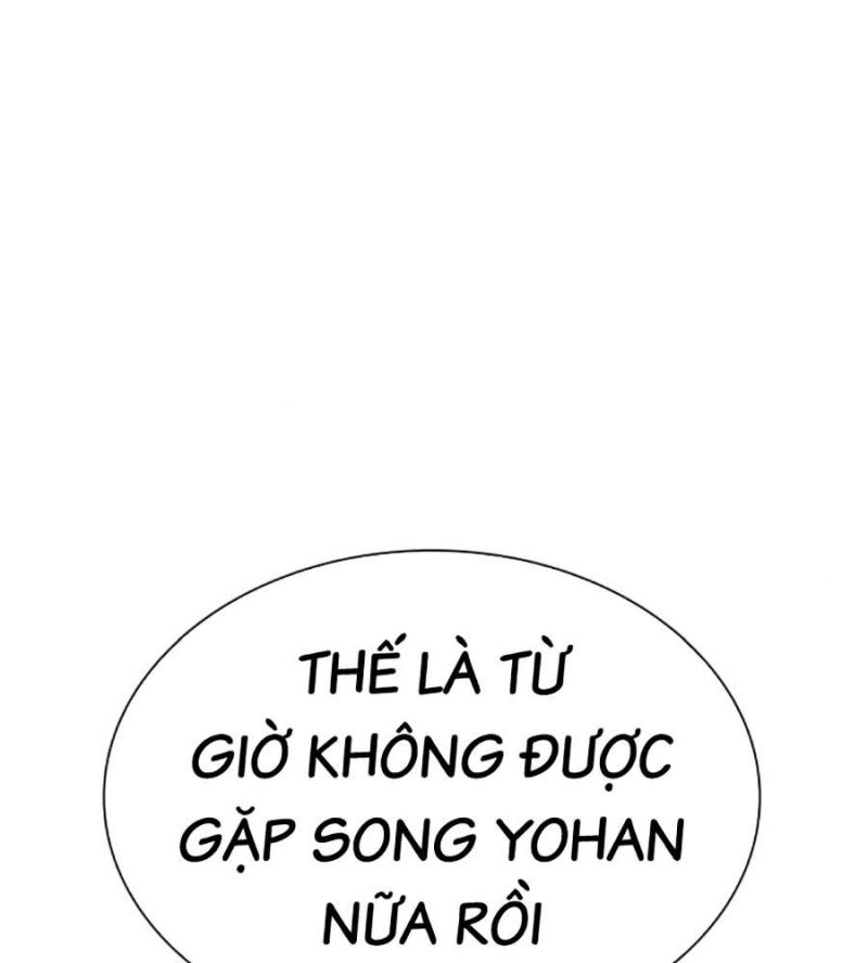 Hoán Đổi Diệu Kỳ Chapter 517 - Trang 2