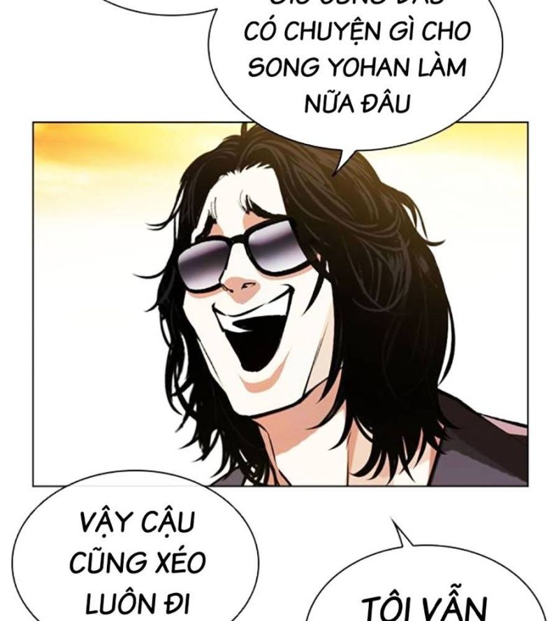 Hoán Đổi Diệu Kỳ Chapter 517 - Trang 2