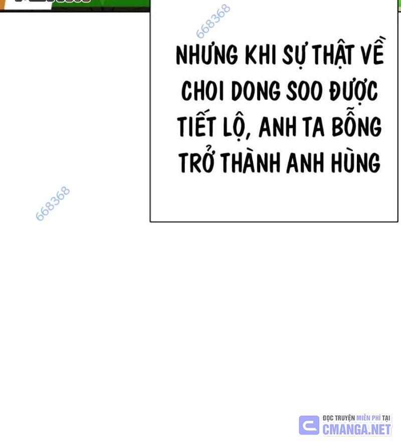 Hoán Đổi Diệu Kỳ Chapter 517 - Trang 2