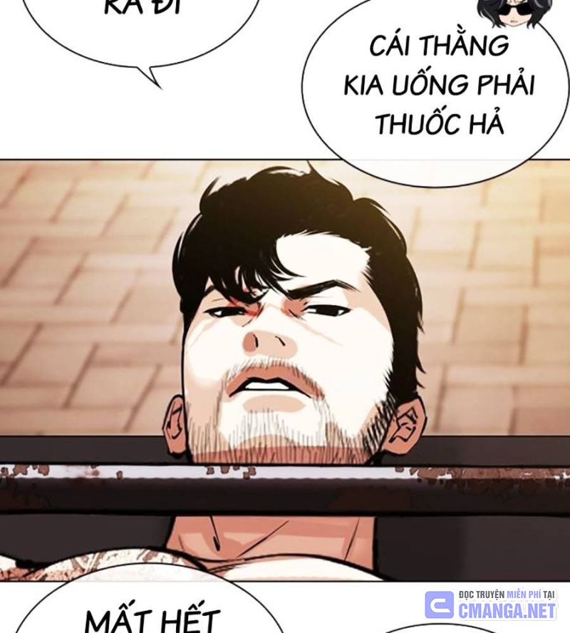 Hoán Đổi Diệu Kỳ Chapter 517 - Trang 2