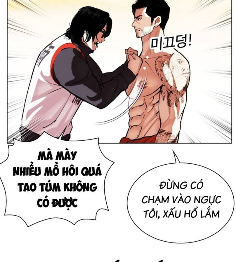 Hoán Đổi Diệu Kỳ Chapter 517 - Trang 2