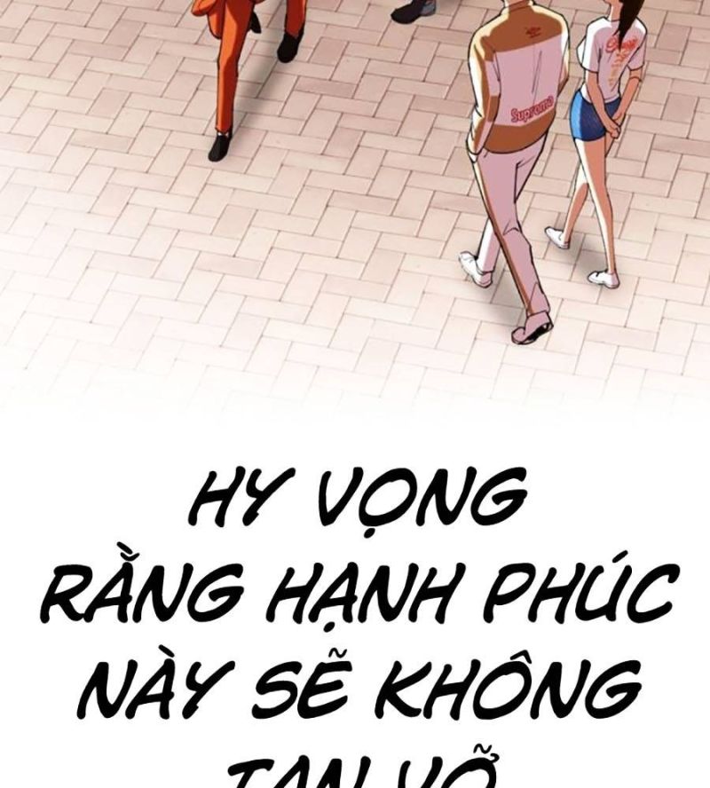 Hoán Đổi Diệu Kỳ Chapter 517 - Trang 2