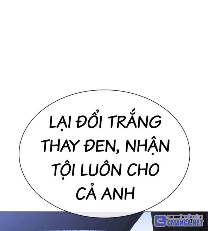 Hoán Đổi Diệu Kỳ Chapter 517 - Trang 2