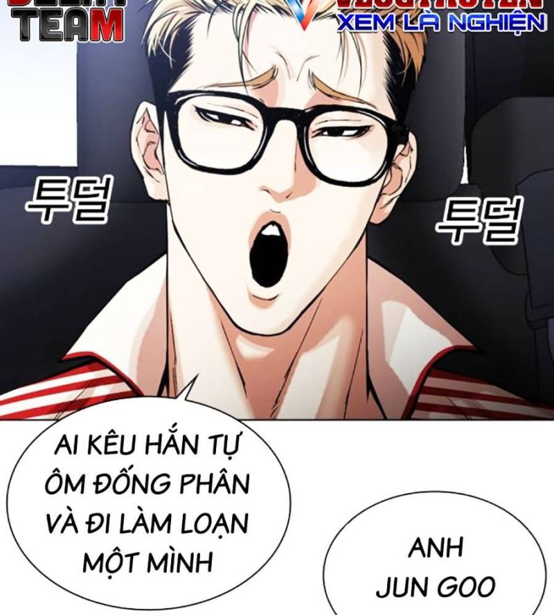 Hoán Đổi Diệu Kỳ Chapter 517 - Trang 2