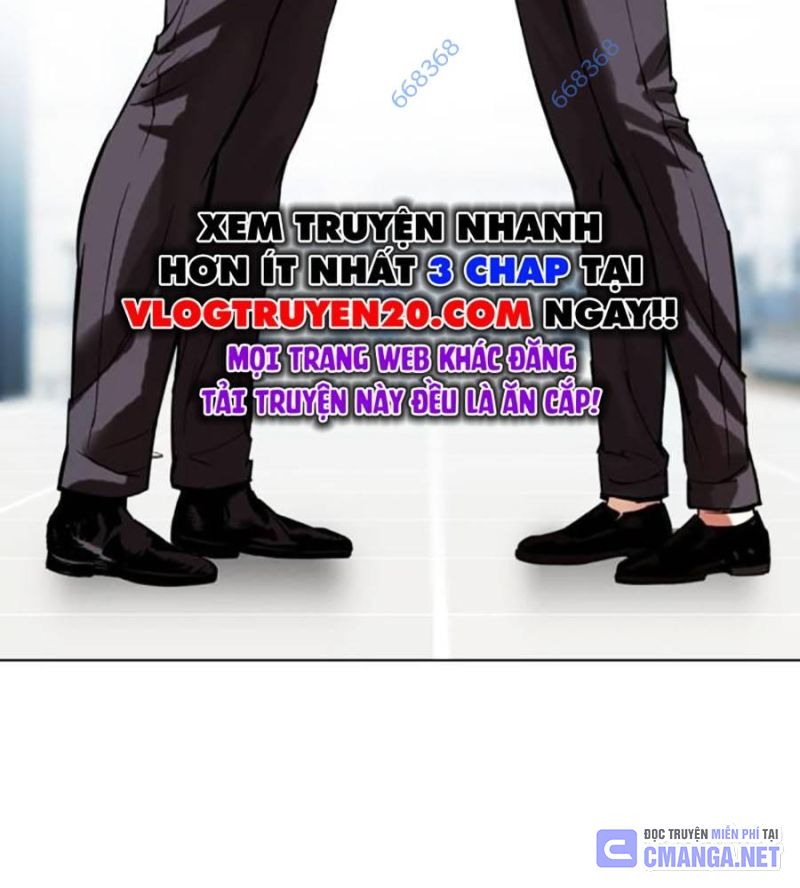 Hoán Đổi Diệu Kỳ Chapter 517 - Trang 2