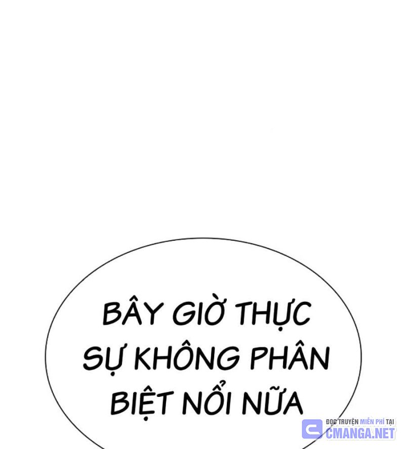 Hoán Đổi Diệu Kỳ Chapter 517 - Trang 2