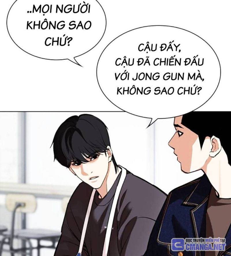 Hoán Đổi Diệu Kỳ Chapter 517 - Trang 2