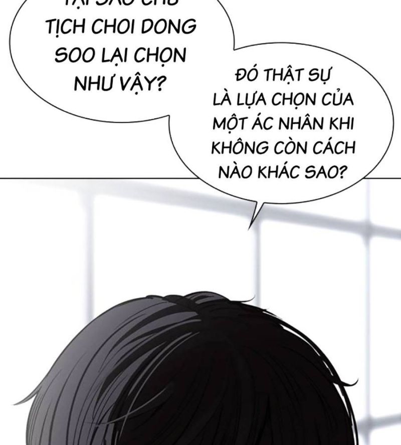 Hoán Đổi Diệu Kỳ Chapter 517 - Trang 2