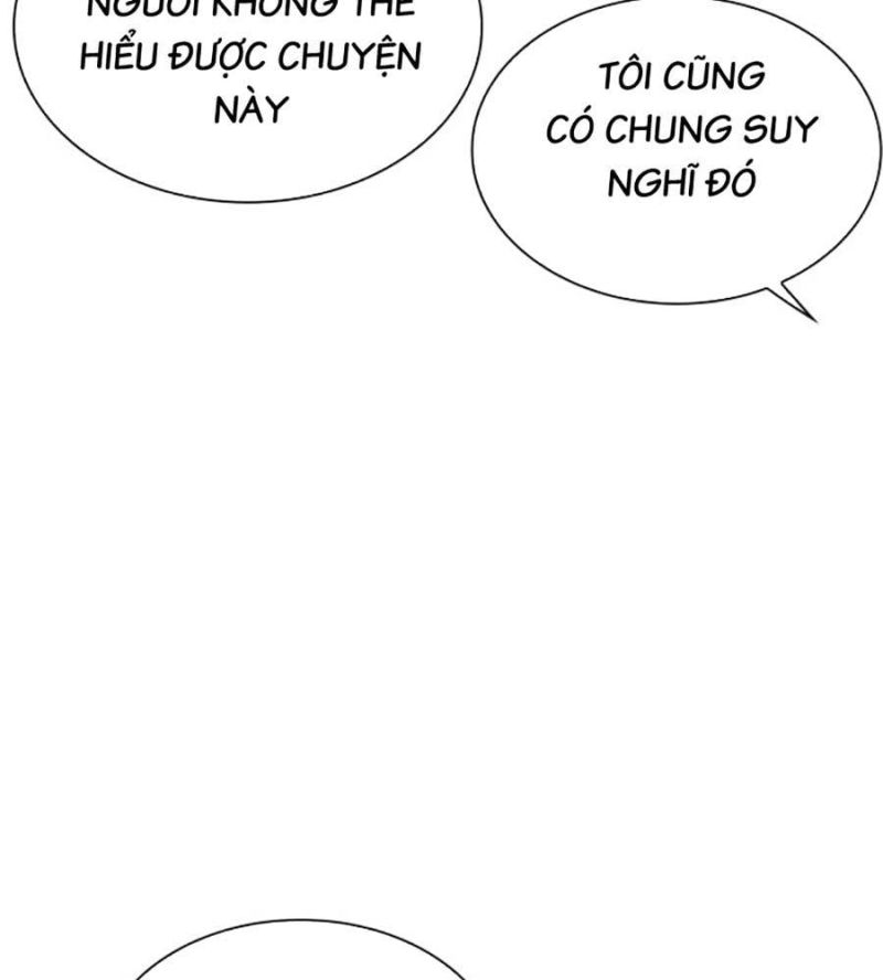 Hoán Đổi Diệu Kỳ Chapter 517 - Trang 2