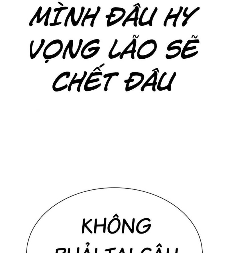 Hoán Đổi Diệu Kỳ Chapter 517 - Trang 2