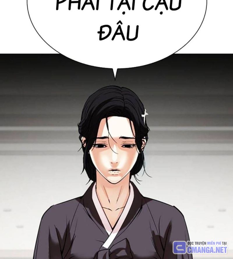 Hoán Đổi Diệu Kỳ Chapter 517 - Trang 2