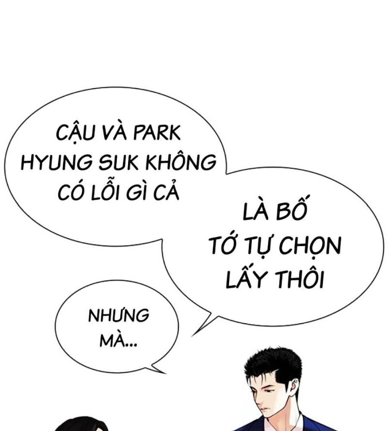 Hoán Đổi Diệu Kỳ Chapter 517 - Trang 2