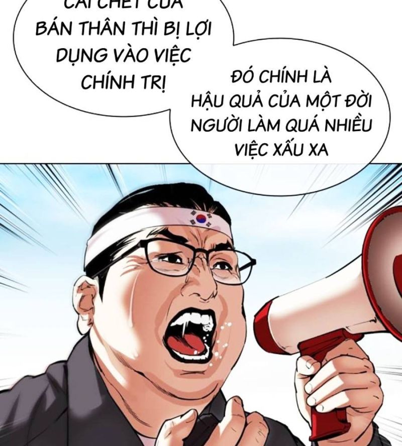 Hoán Đổi Diệu Kỳ Chapter 517 - Trang 2