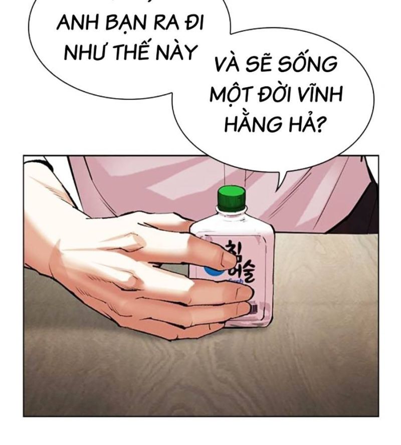 Hoán Đổi Diệu Kỳ Chapter 517 - Trang 2