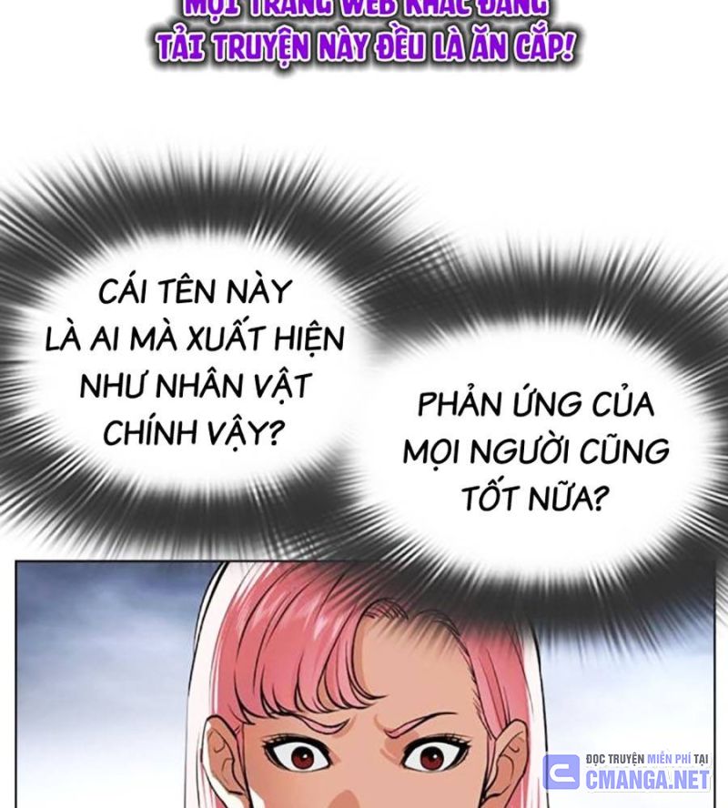 Hoán Đổi Diệu Kỳ Chapter 516 - Trang 2