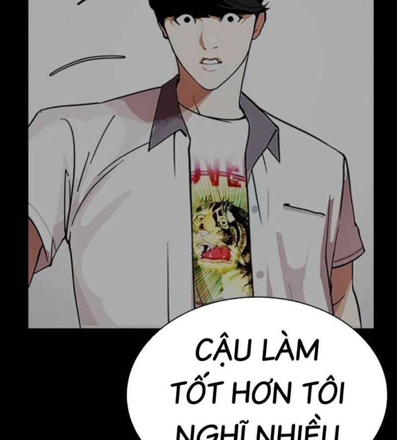 Hoán Đổi Diệu Kỳ Chapter 516 - Trang 2